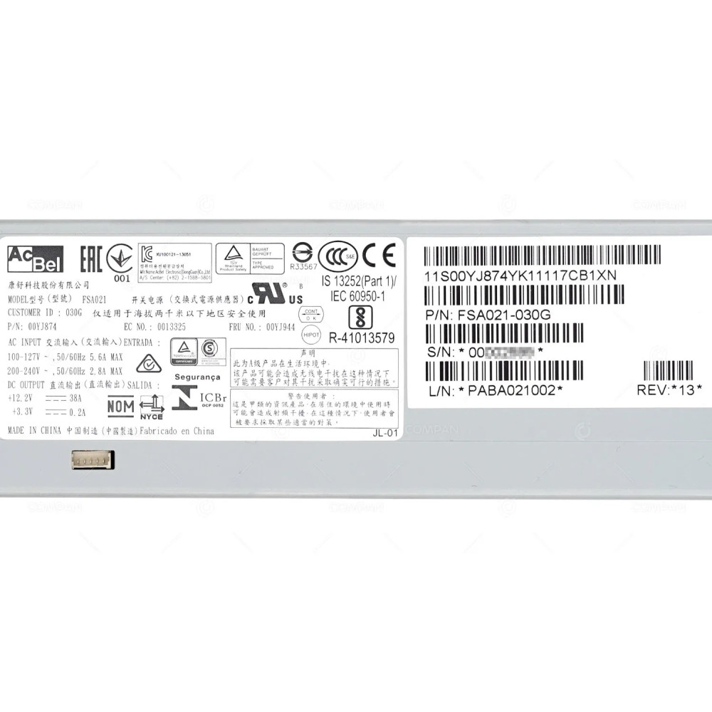 00YJ944  IBM 460W POWER SUPPLY FOR X3250 M6