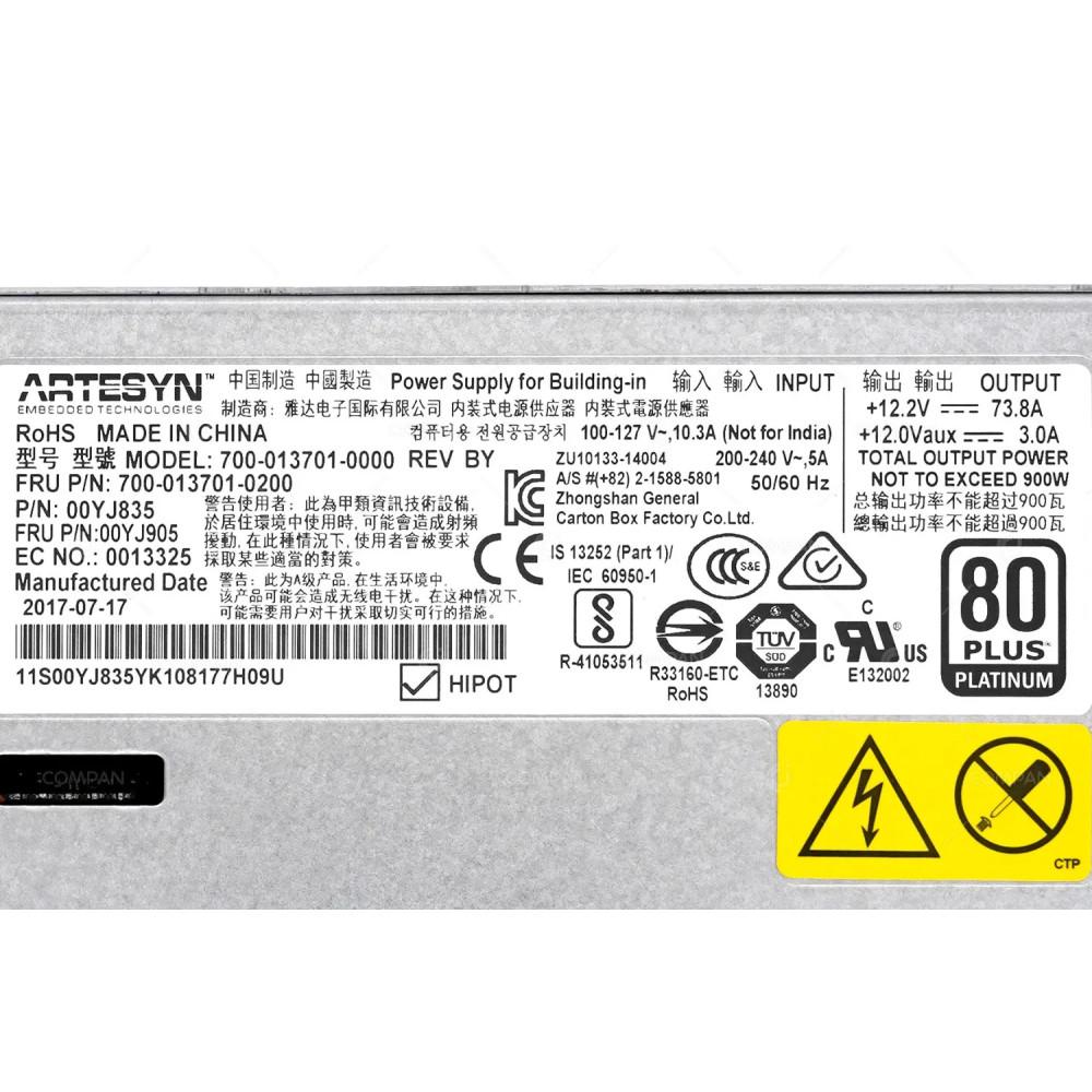 00YJ905  IBM 900W 80 PLUS PLATINUM POWER SUPPLY FOR X3650 M5