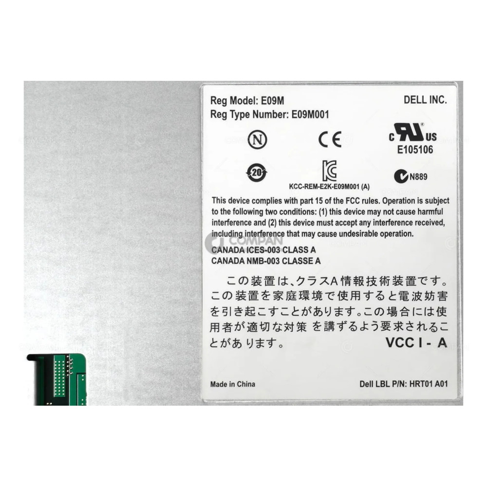 J3R23 DELL EQUALLOGIC TYPE 11 CONTROLLER MODULE FOR DS6100 - 0J3R23, HRT01, E09M