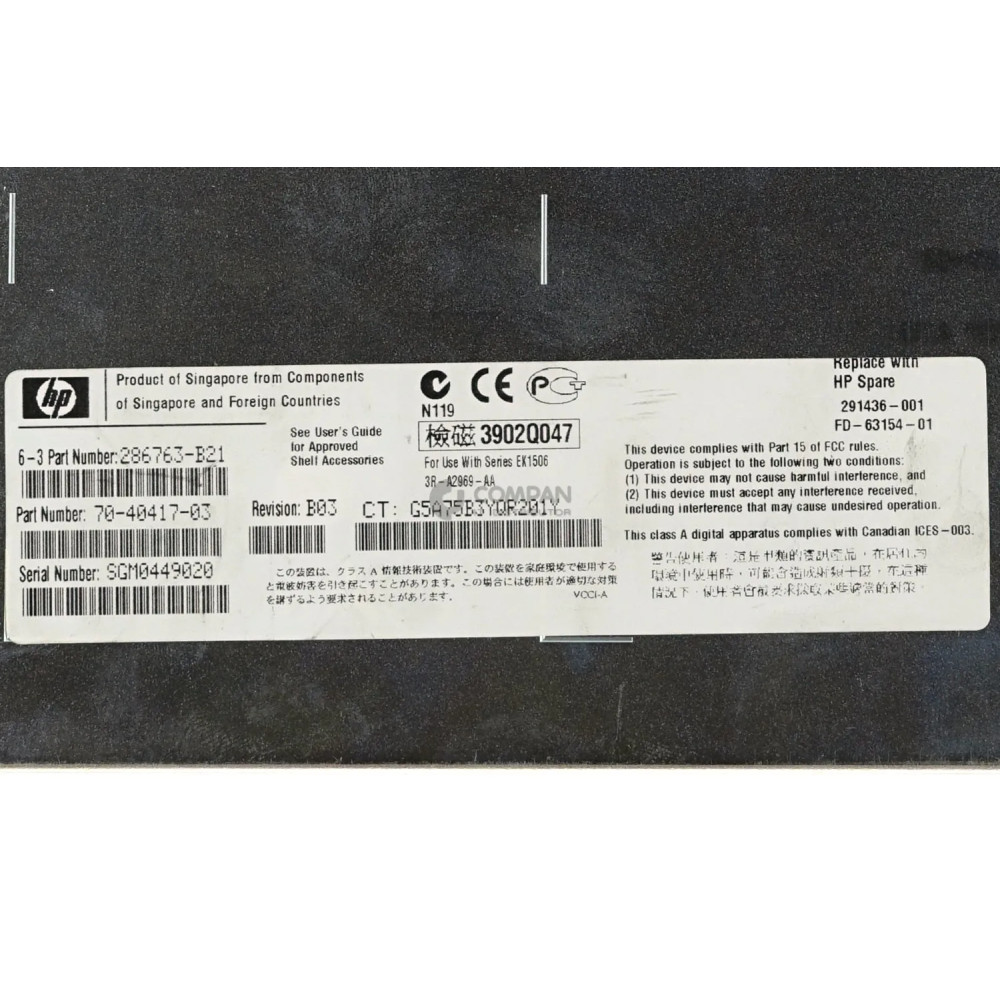 291436-001 HPE HUB 2/3 CONTROLLER FOR HPE MSA STORAGEWORKS 1000