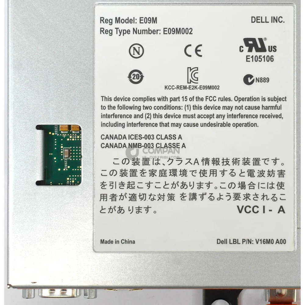 594R6 DELL 10G ISCSI CONTROLLER TYPE 14 EQUALLOGIC PS6110 - V16M0, E09M