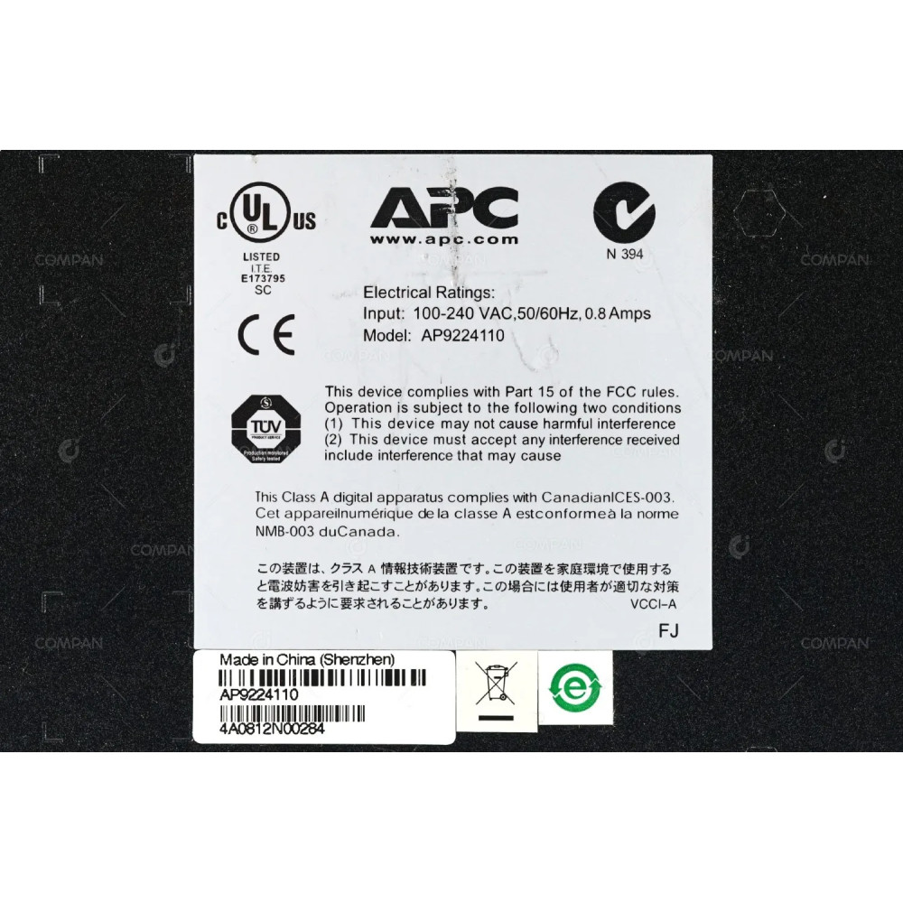 AP9224110 APC 24-PORT 100MB RJ-45 ETHERNET SWITCH