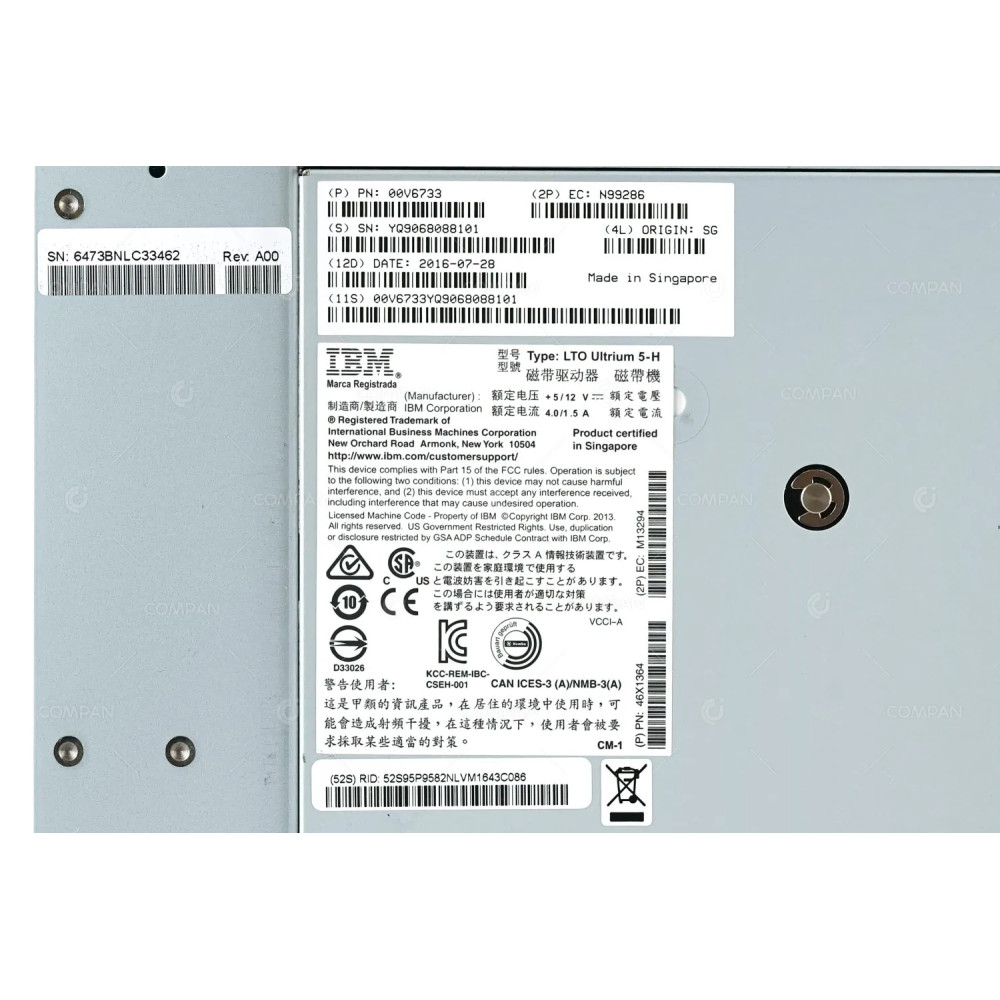 46X1364 IBM LTO5 HH SAS 6GB ULTRIUM TAPE DRIVE TS3100/TS3200 TL2000/TL4000 00V6733