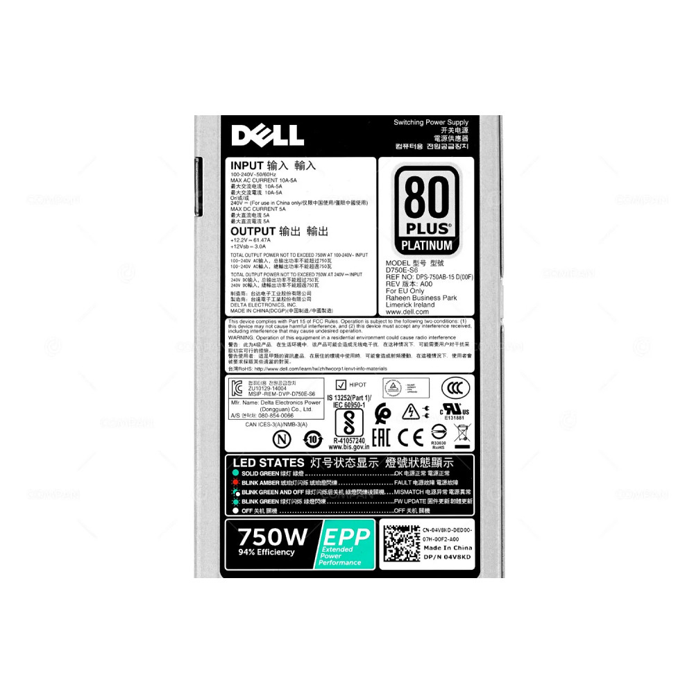 4V8KD  DELL 750W POWER SUPPLY 80 PLUS PLATINUM DOR R740 R740XD