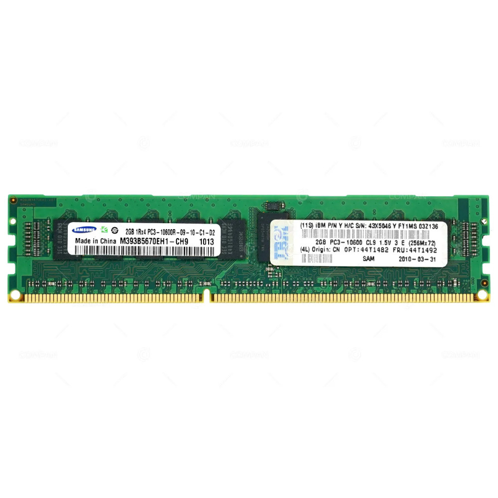44T1492 IBM 2GB 1RX4 PC3 10600R DDR3 MEMORY 43X5046