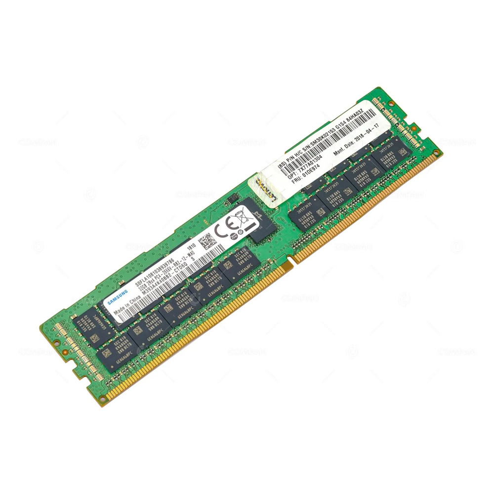 01DE974 LENOVO DDR4 32GB 2RX4 PC4-21333 2666MHZ RDIMM