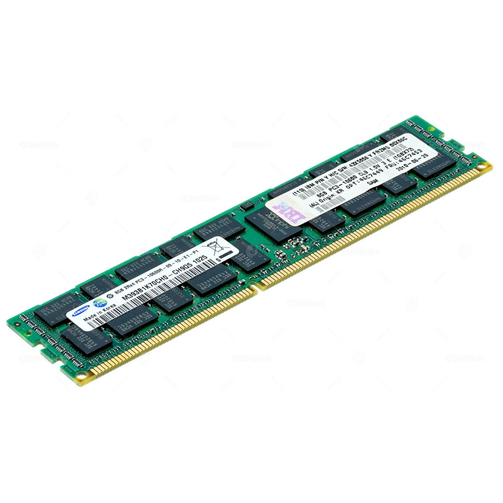46C7453 IBM DDR3 8GB 2RX4 PC3-10600 1333MHZ RDIMM