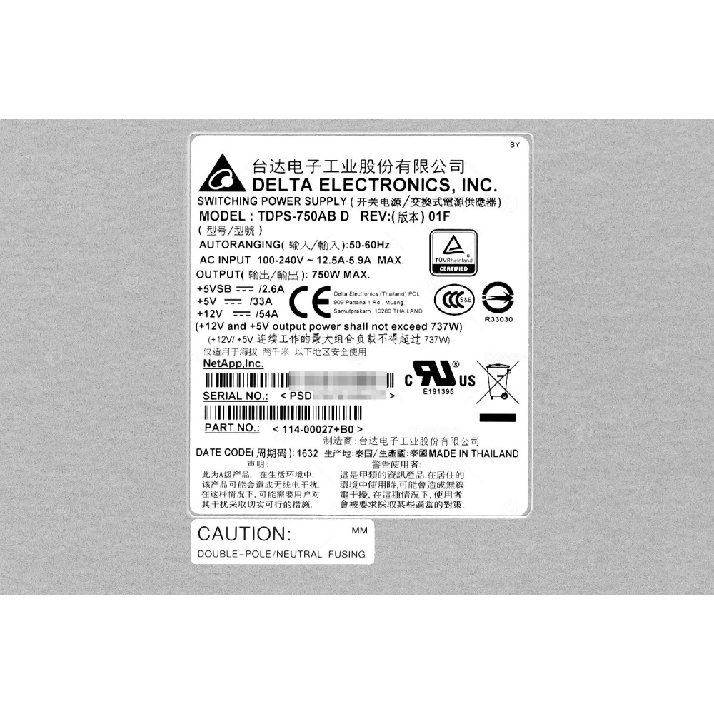 114-00027  NETAPP POWER SUPPLY 750W FOR DS2246 FAS2220 FAS2520 FAS2240-2, FAS2552