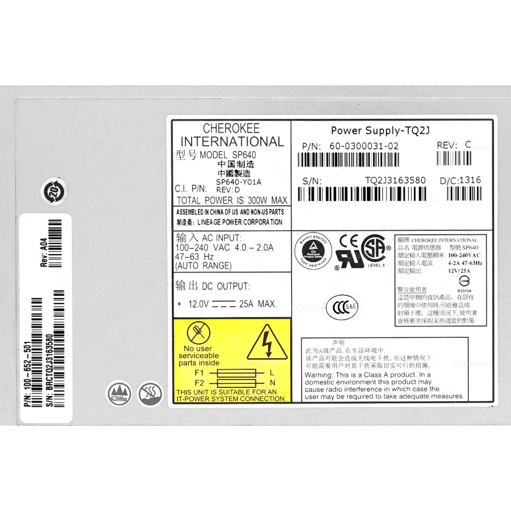 100-652-501  EMC POWER SUPPLY 300W FOR DS-5300