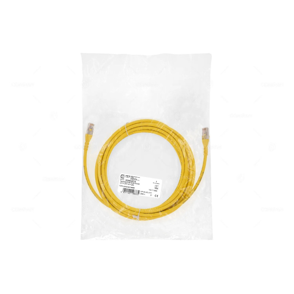 4251122198335  PATCH CORD RJ45 CAT.6A AWG26 4.5M YELLOW