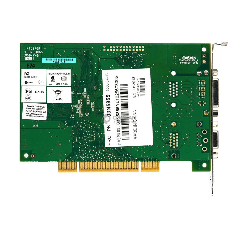 03N5855 IBM POWER GXT135P GRAPHICS ACCELERATOR WITH DIGITAL SUPPORT 1980