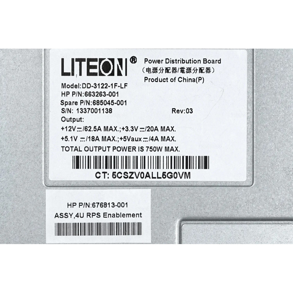 685045-001 / HP POWER BACKPLANE WITH CAGE AND CABLES FOR PROLIANT ML350E G8 V2