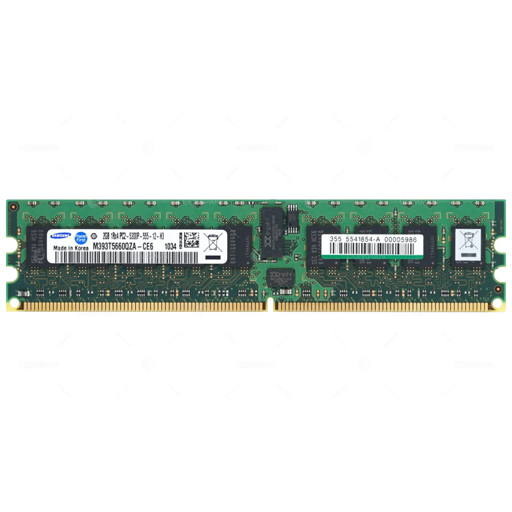 5541854-A / HITACHI MEMORY 2GB 1RX4 PC2 5300P DDR2 VSP CACHE MODULE
