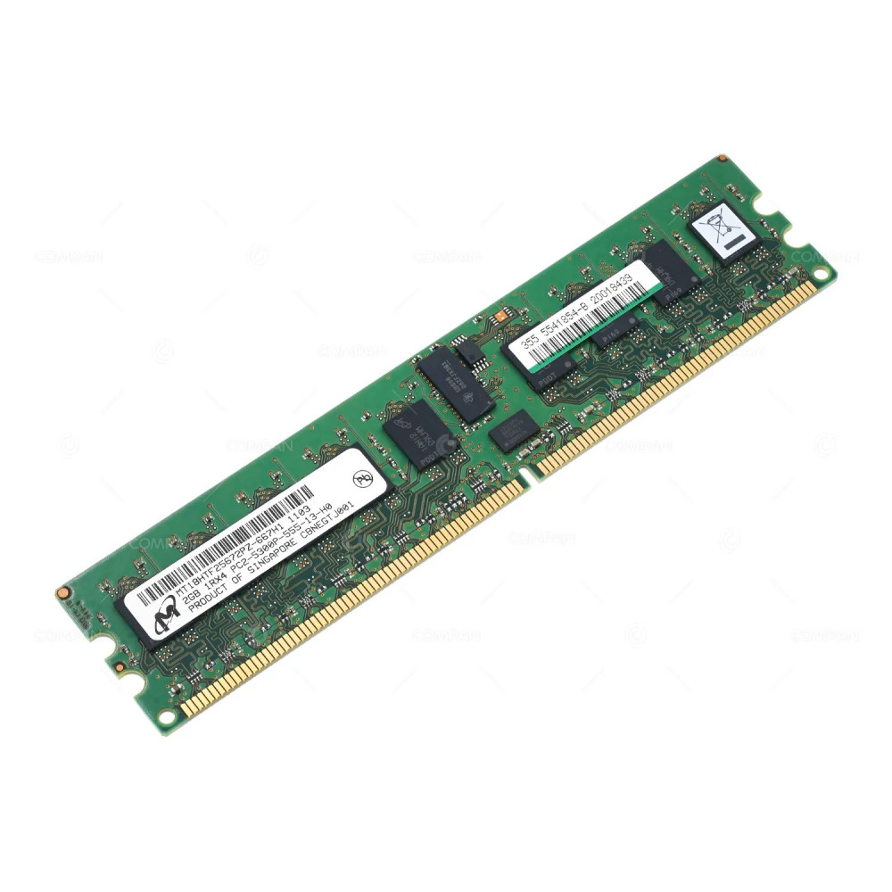 5541854-B HITACHI MEMORY 2GB 1RX4 PC2 5300P DDR2  VSP CACHE MODULE
