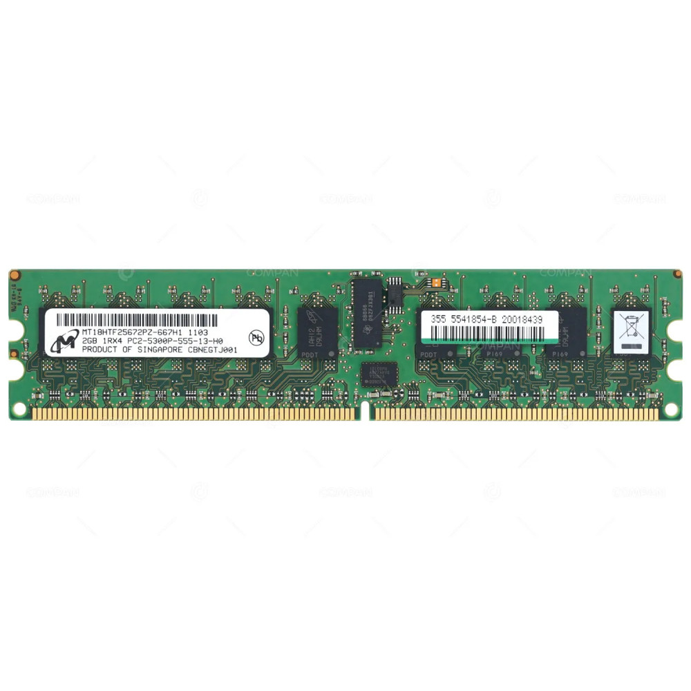 5541854-B HITACHI MEMORY 2GB 1RX4 PC2 5300P DDR2  VSP CACHE MODULE
