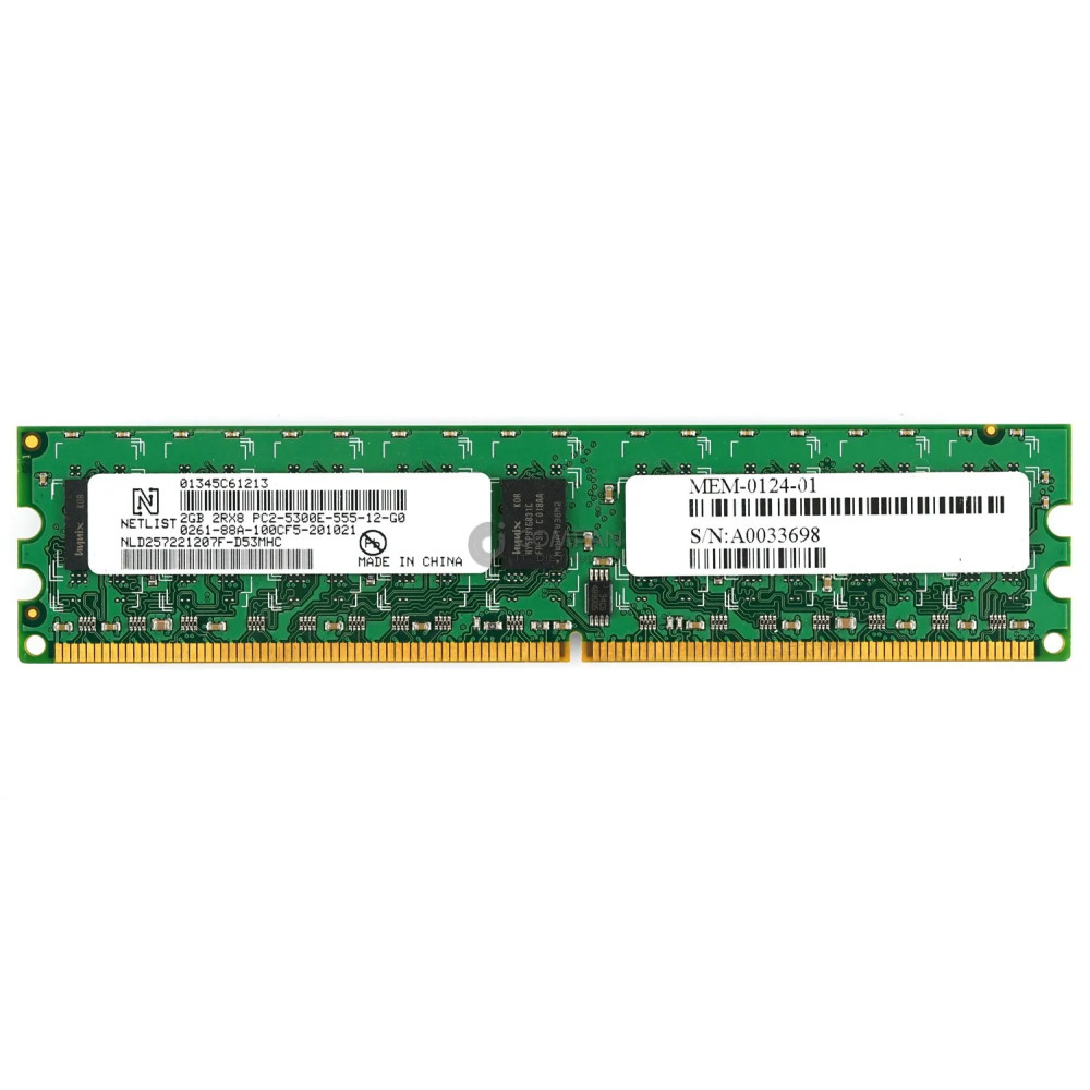 NLD257221207F-D53MHC MEMORY 2GB PC2 5300F DDR2 - MEM-0124-01