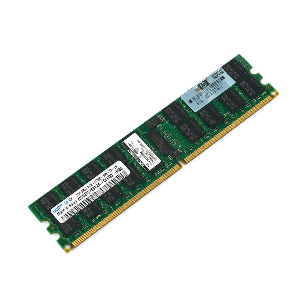 405476-051 HP MEMORY 2GB 2RX4 PC2 5300P DDR2 - 408853-B21