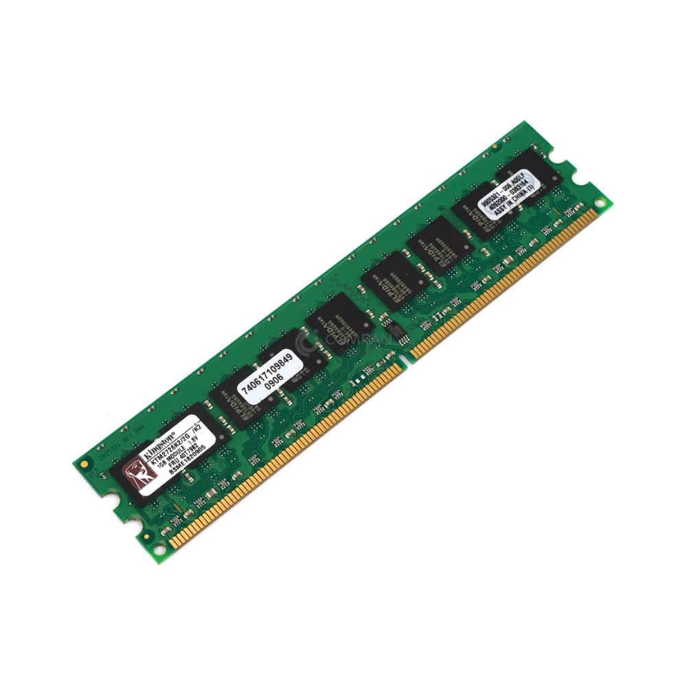 40T7982 IBM MEMORY 1GB PC2-5300E  DDR2 - KTM2726K2-2G
