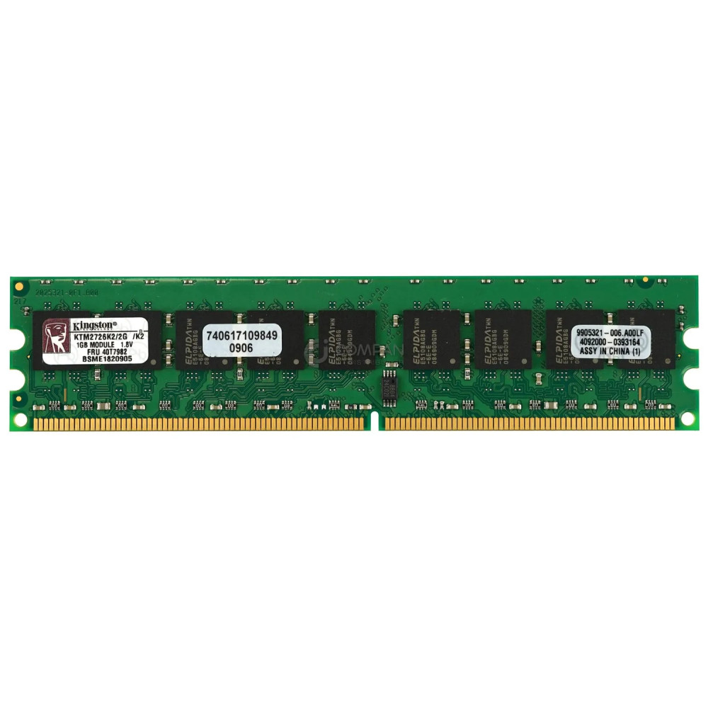 40T7982 IBM MEMORY 1GB PC2-5300E  DDR2 - KTM2726K2-2G