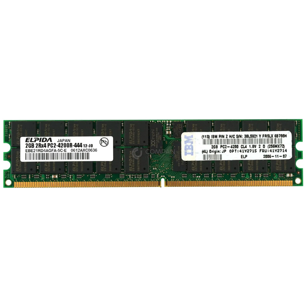 41Y2714 IBM 2GB 2RX4 PC2-4200R MEMORY