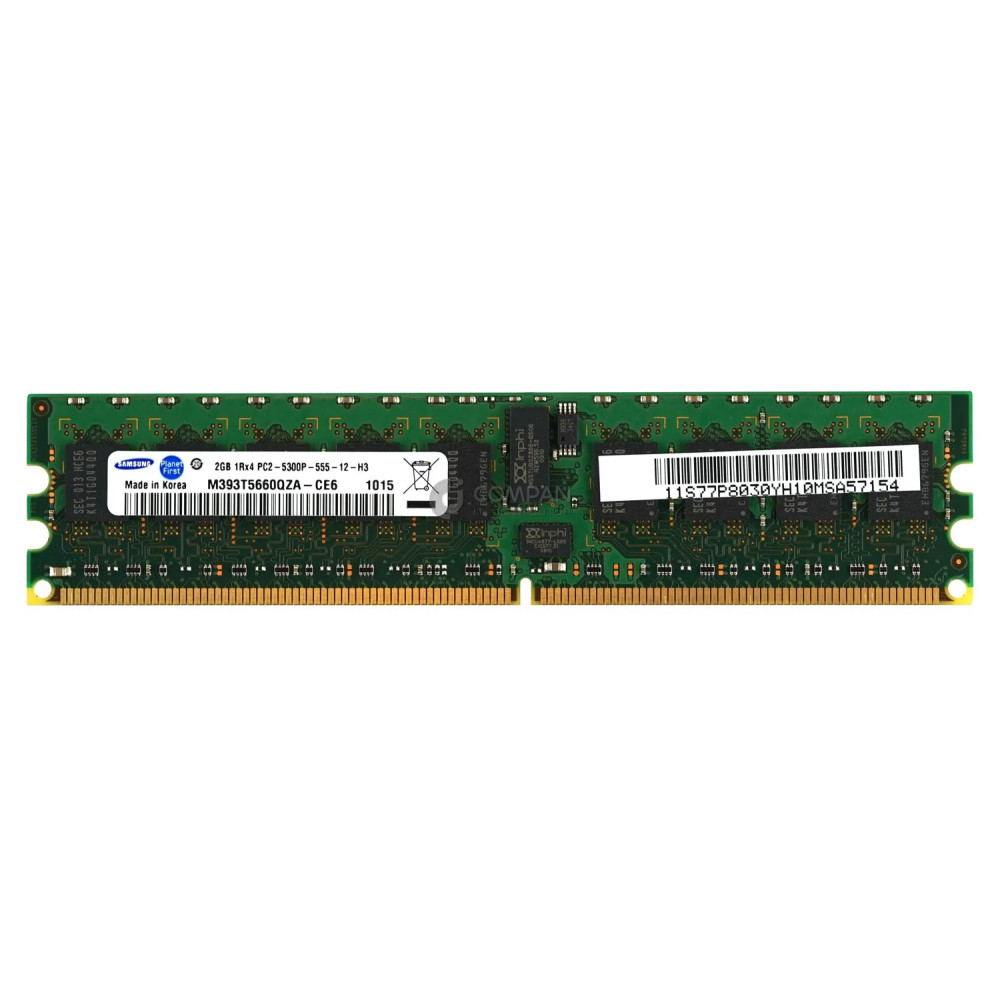 77P8030 IBM 2GB 1RX4 PC2-5300P MEMORY FOR POWER 520 PSERIES POWER5