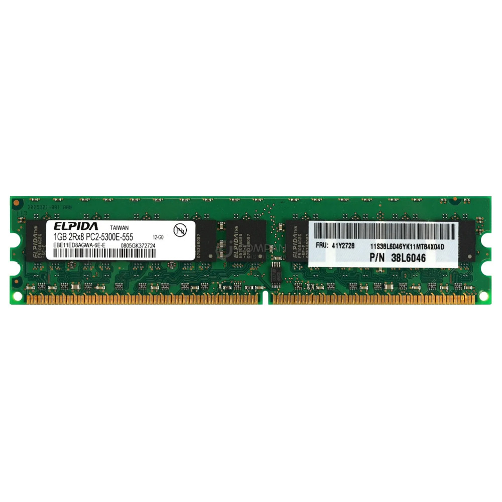 41Y2728 IBM MEMORY 1GB 2RX8 PC2 5300E DDR2 - 41Y2729