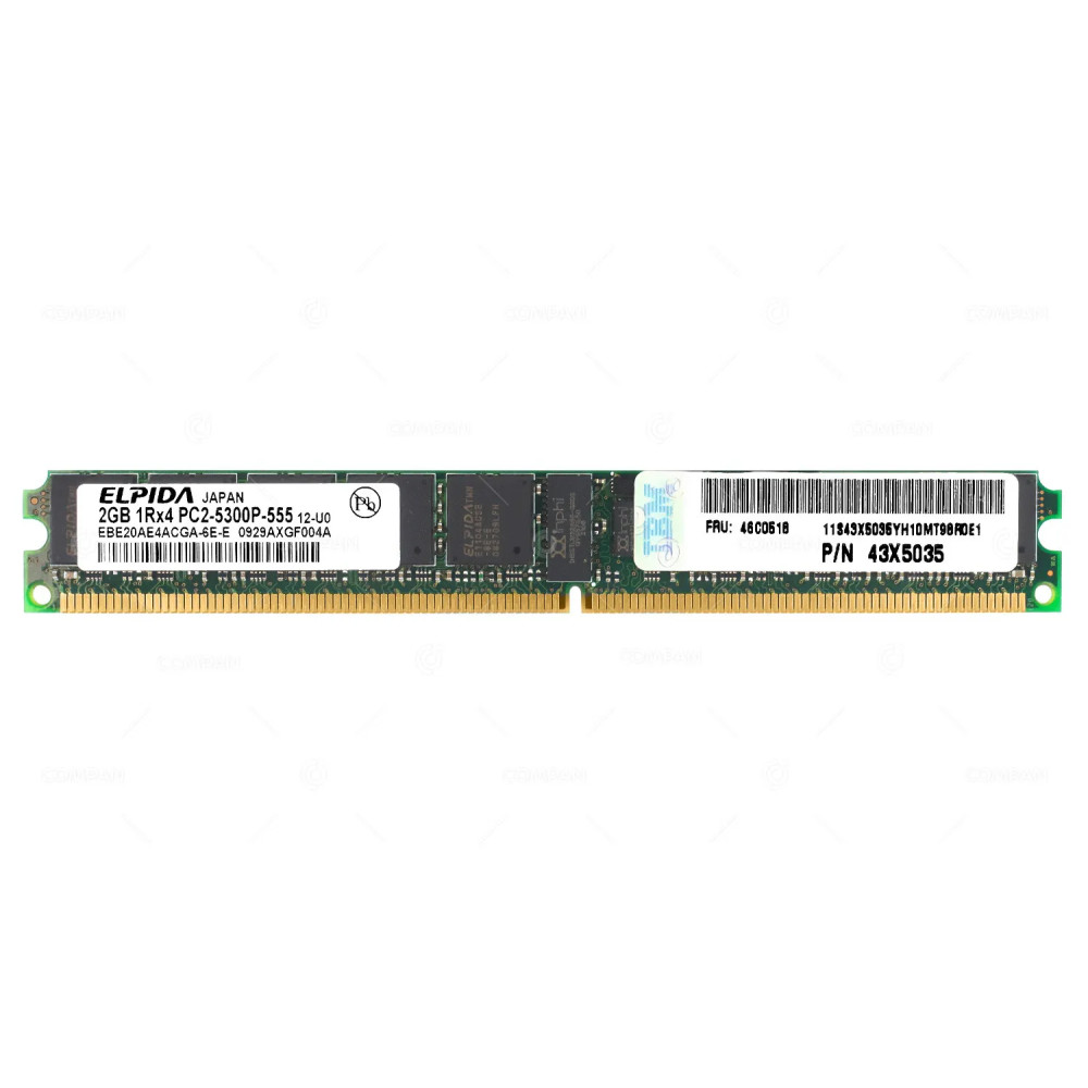 46C0518 IBM MEMORY 2GB 1RX4 PC2 5300P VLP 667MHZ - 43X5035