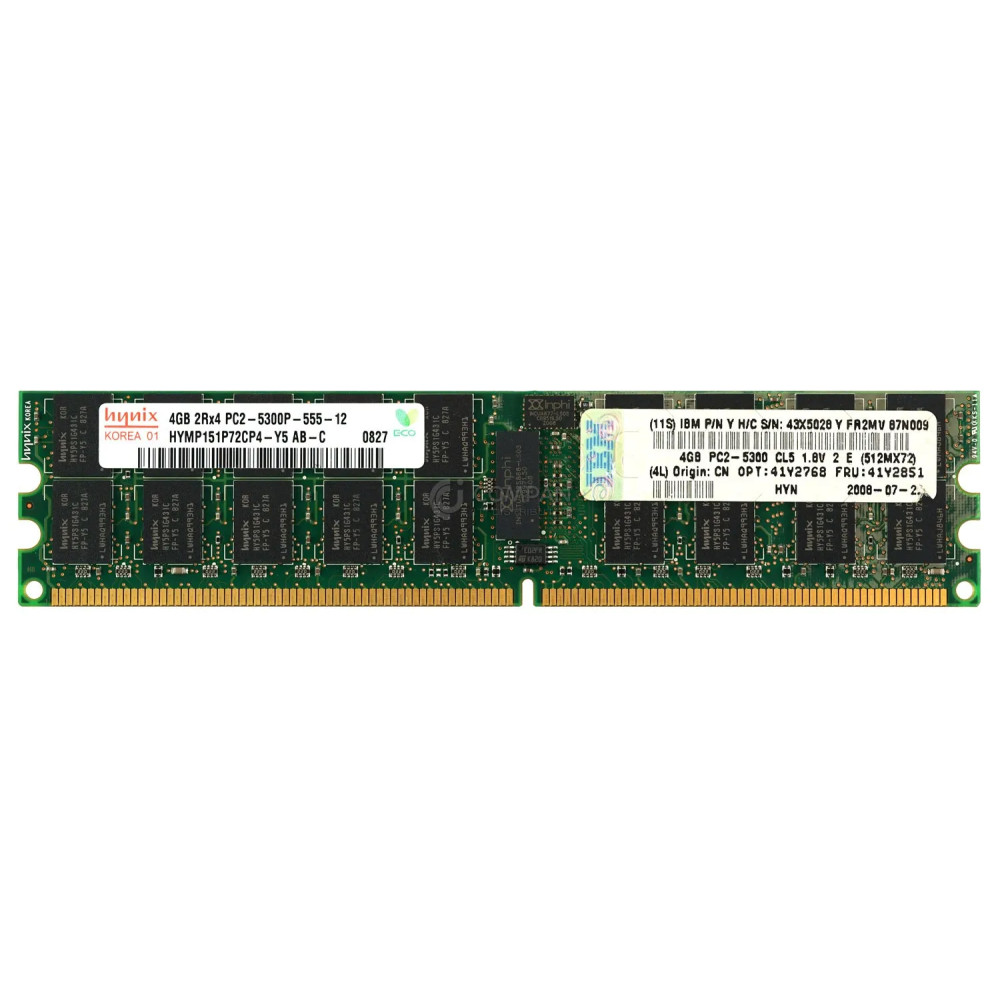 41Y2851 IBM MEMORY 4GB 2RX4 PC2 5300P DDR2 41Y2768