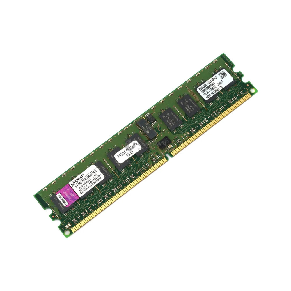 40V1194 IBM MEMORY 2GB PC2-5300 ECC DDR2 KTM2759SRK2/4G, 9965308-018.A00LF