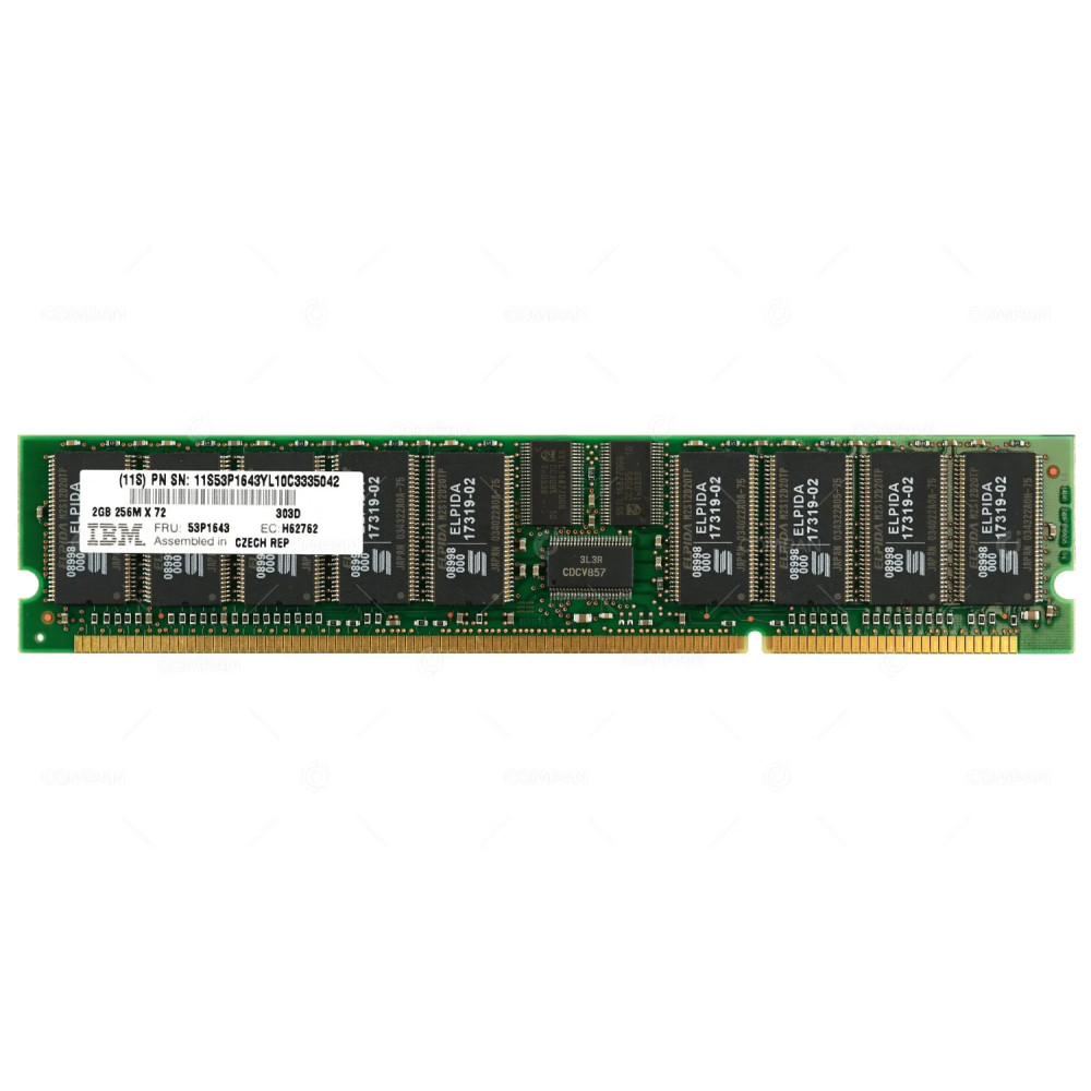 53P1643 IBM 2GB DDR SDRAM 266MHZ