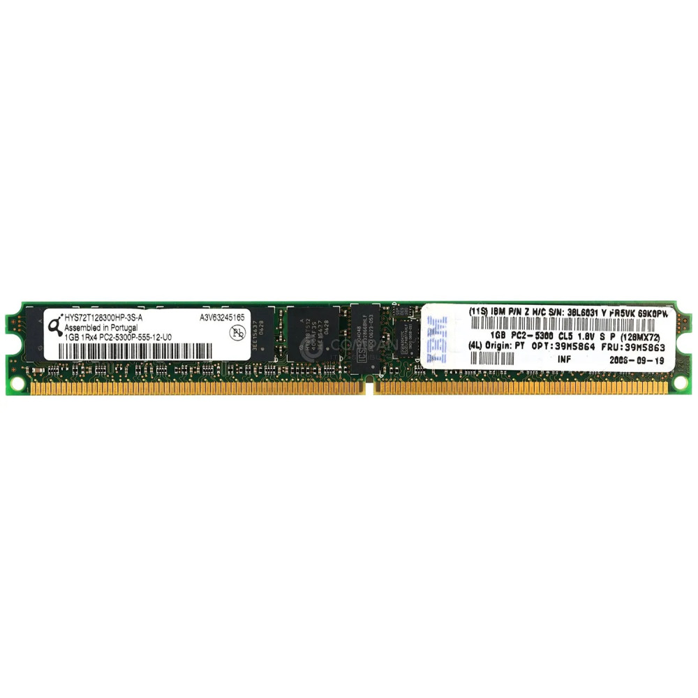 39M5863 LP IBM MEMORY 1GB 1RX4 PC2 5300P DDR2 LOW PROFILE 38L6031, 39M5864