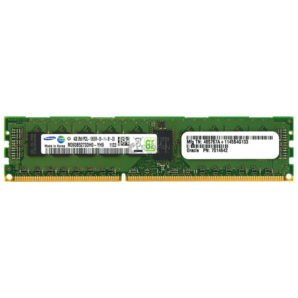 7014642 SUN ORACLE MEMORY 4GB 2RX8 PC3L 10600R  DDR3 M393B5273DH0-YH9, HMT351R7BFR8A-H9