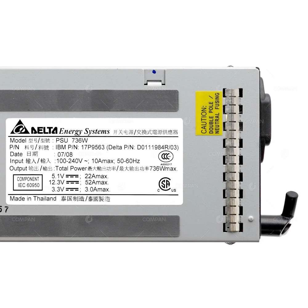 23R1033  IBM SYSTEM STORAGE 736W POWER SUPPLY FOR TS7740 CACHE CONTROLLER