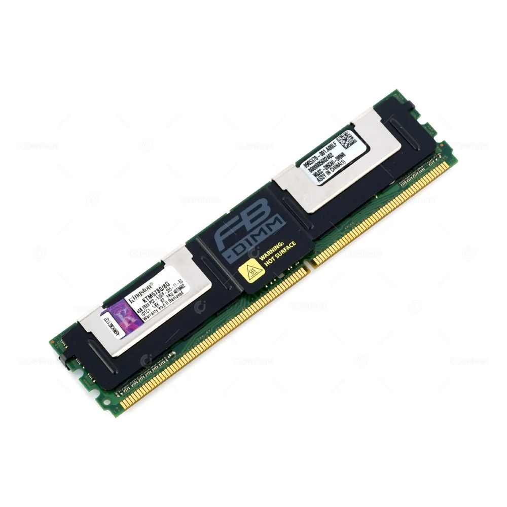 40T6602 IBM MEMORY 4GB 2RX4 PC2 5300F DDR2 -