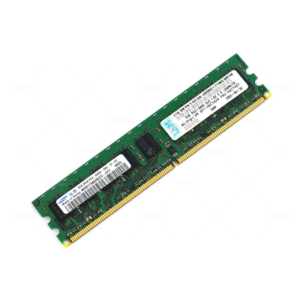 46C7427 IBM DDR2 MEMORY 2GB / 800MHz / 2RX8 / PC2-6400E / 43X5063