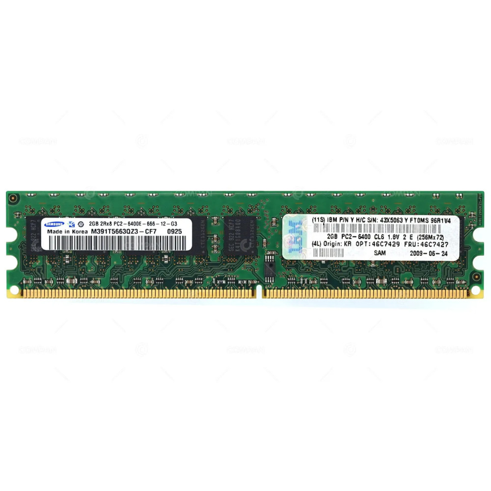 46C7427 IBM DDR2 MEMORY 2GB / 800MHz / 2RX8 / PC2-6400E / 43X5063