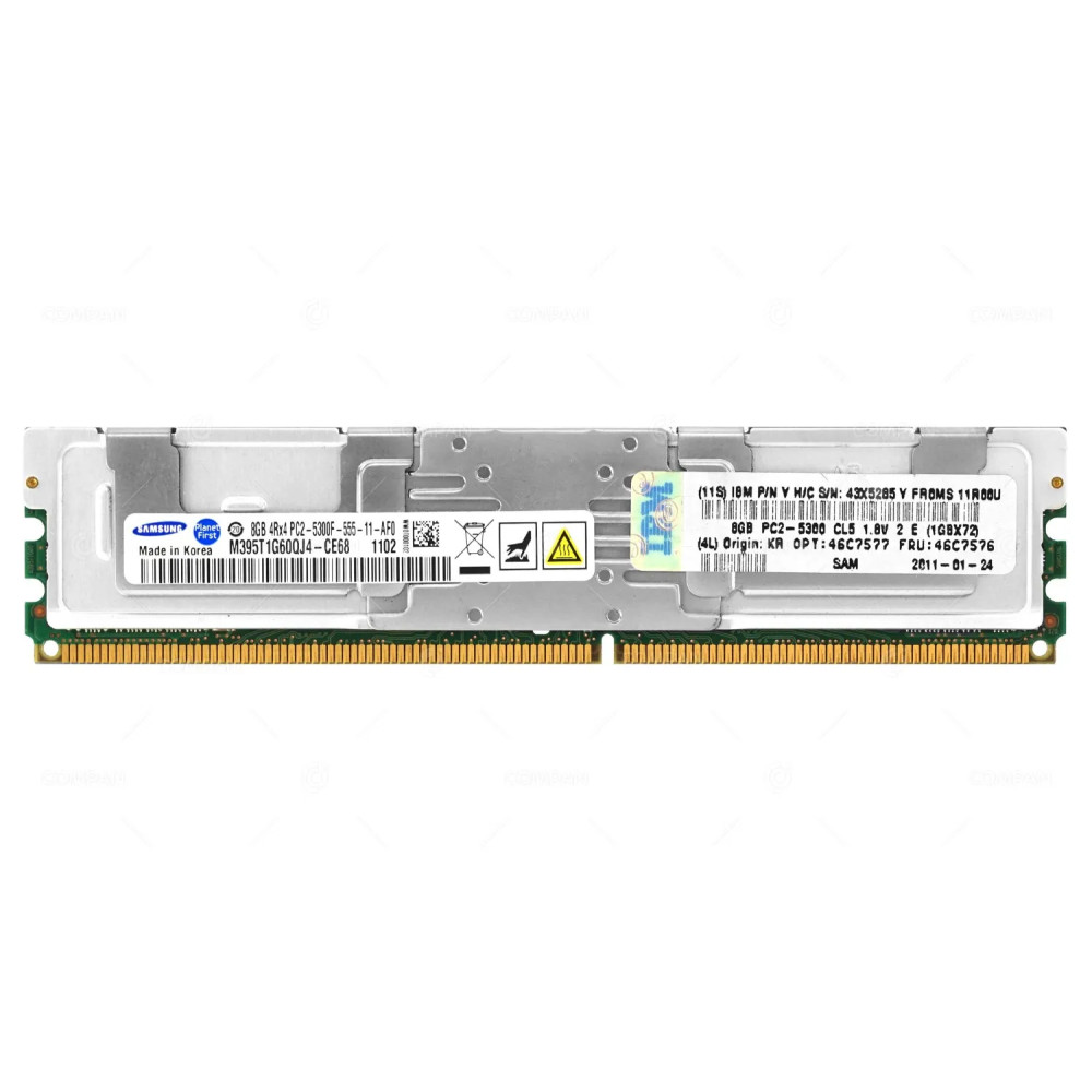 46C7576  IBM DDR2 MEMORY 8GB 667 MHz 4Rx4 PC2-5300F