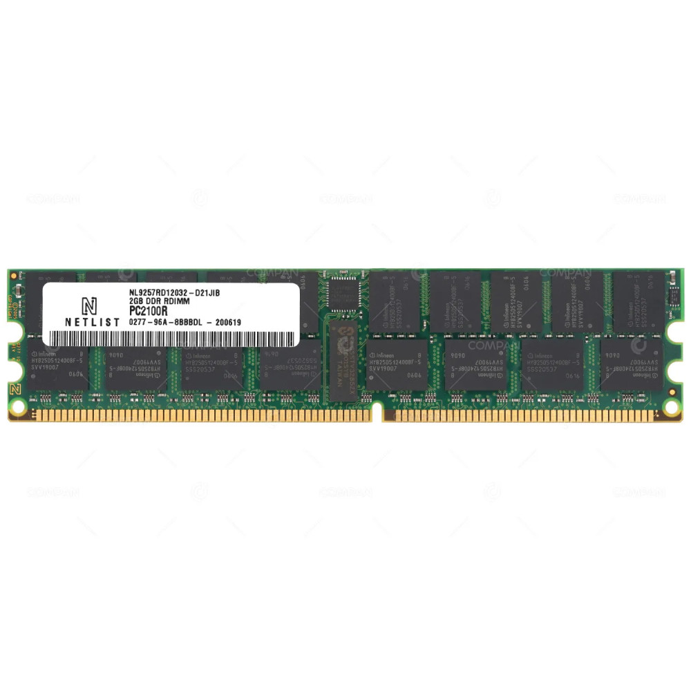 NL9257RD12032-D21JIB NETLIST MEMORY 2GB PC-2100R DDR