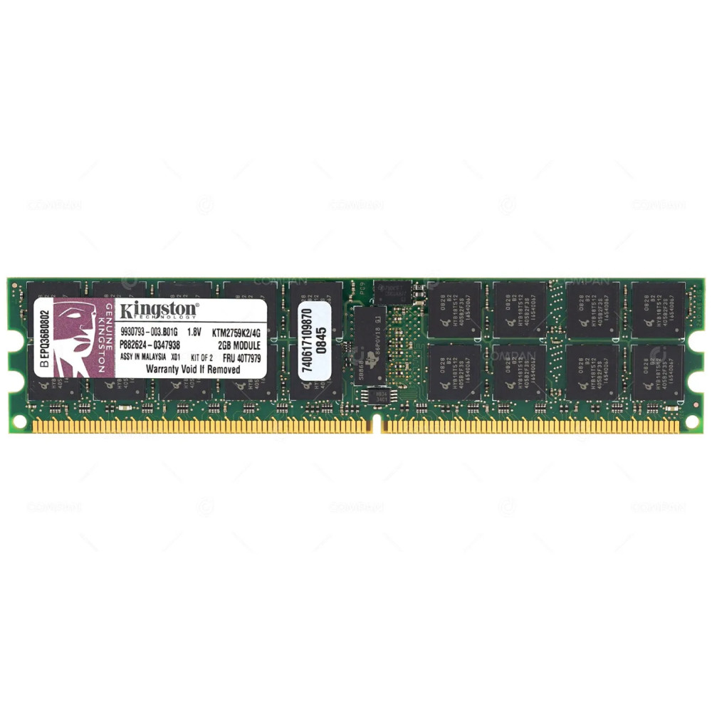 40T7979 IBM MEMORY 2GB PC2 5300P DDR2 KTM2759K2/4G