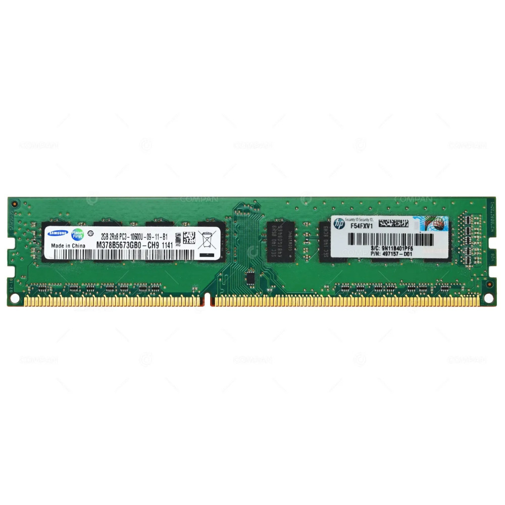 497157-D01 HP 2GB 2RX8 PC3-10600U DDR3 1333MHZ UNBUFFERED UDIMM -