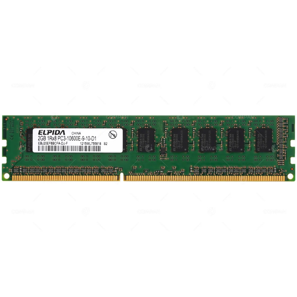637458-571 HP MEMORY 2GB 1RX8 PC3 10600E 1333MHZ DDR3 EBJ20EF8BCFA-DJ-F