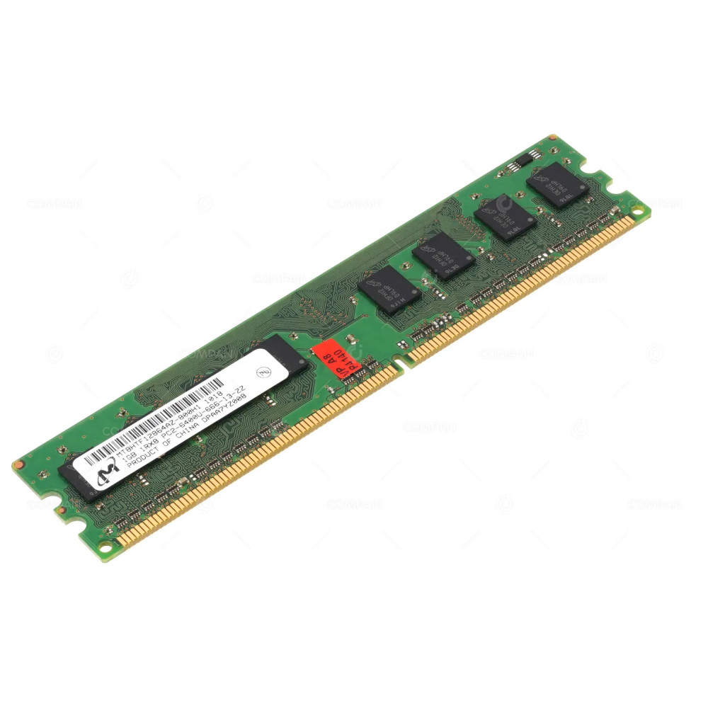 AH56K72L8BJE6S-Q-BC ATP MEMORY 2GB PC2 5300 667MHZ ECC DDR2 -