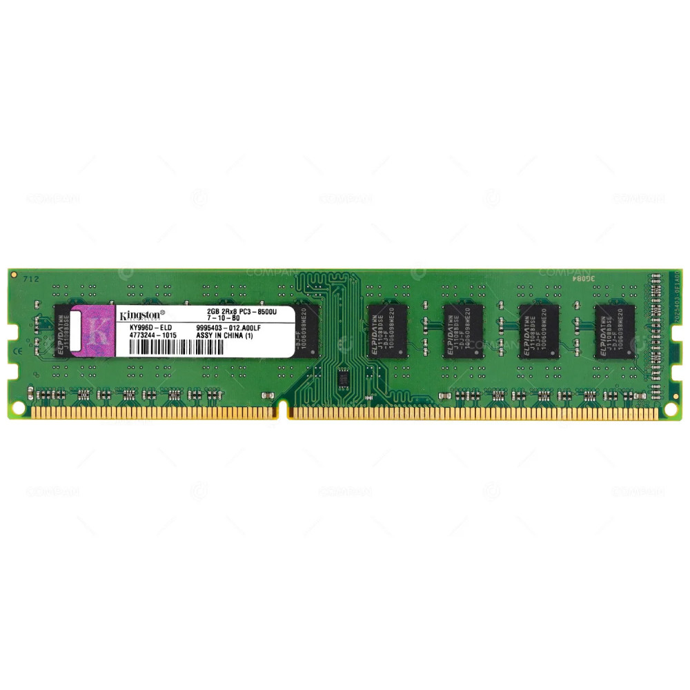 KY996D-ELD KINGSTON MEMORY 2GB 2RX8 PC3 8500U DDR3 9995403-012.A00LF,  4773244-1015
