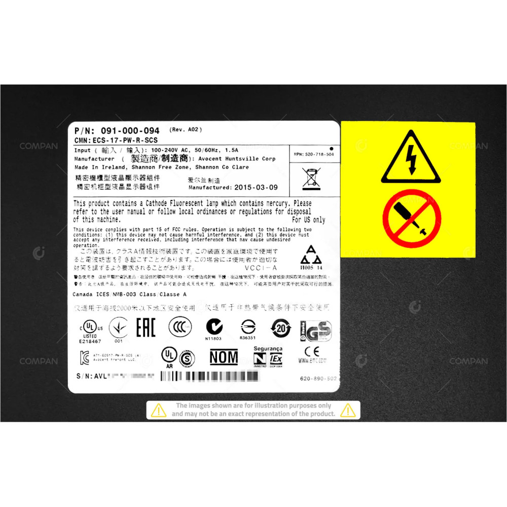 091-000-094 EMC VMAX COMMON ERGO KVM 3M USB