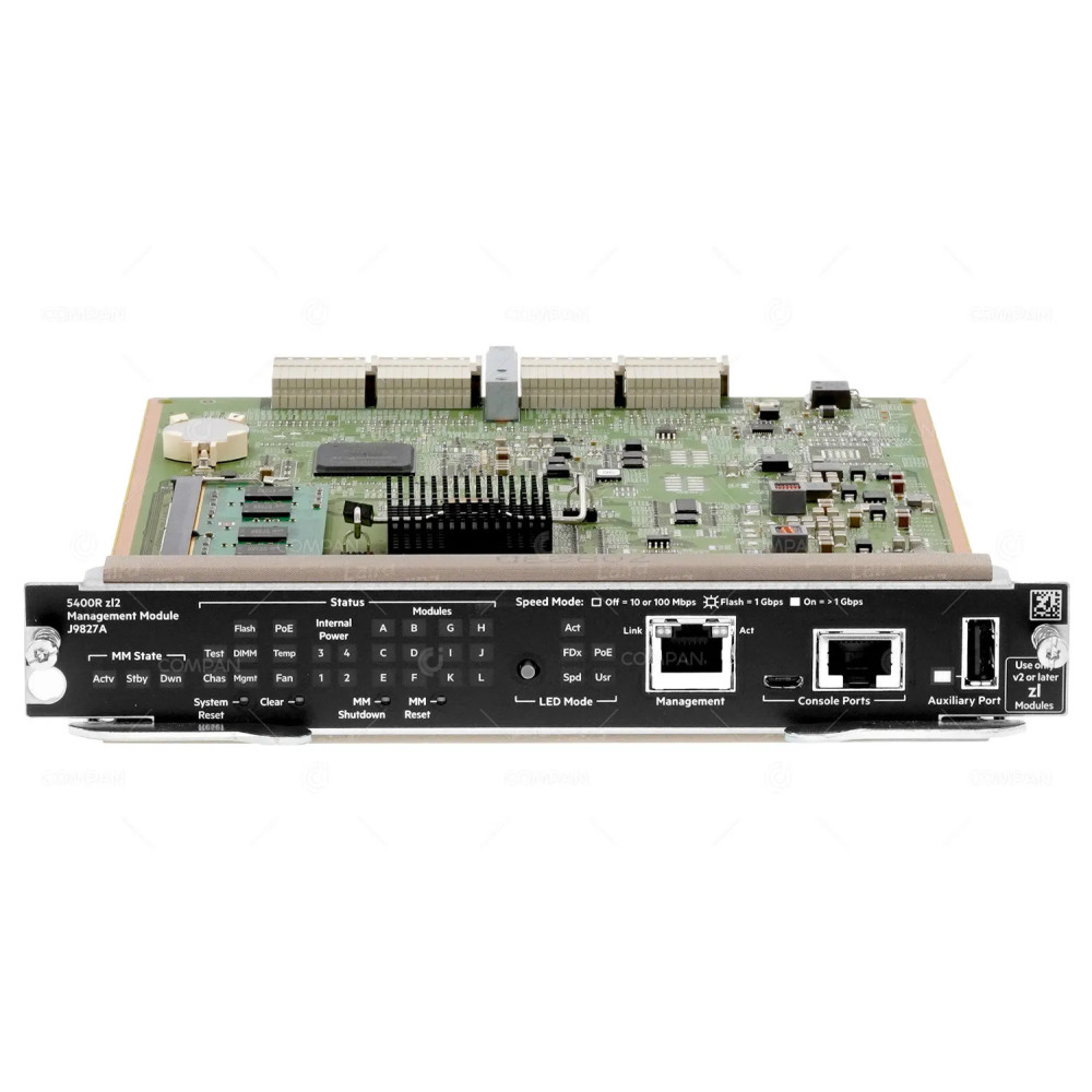 J9827A ARUBA  HP ARUBA MANAGEMENT MODULE FOR 5400R ZL2
