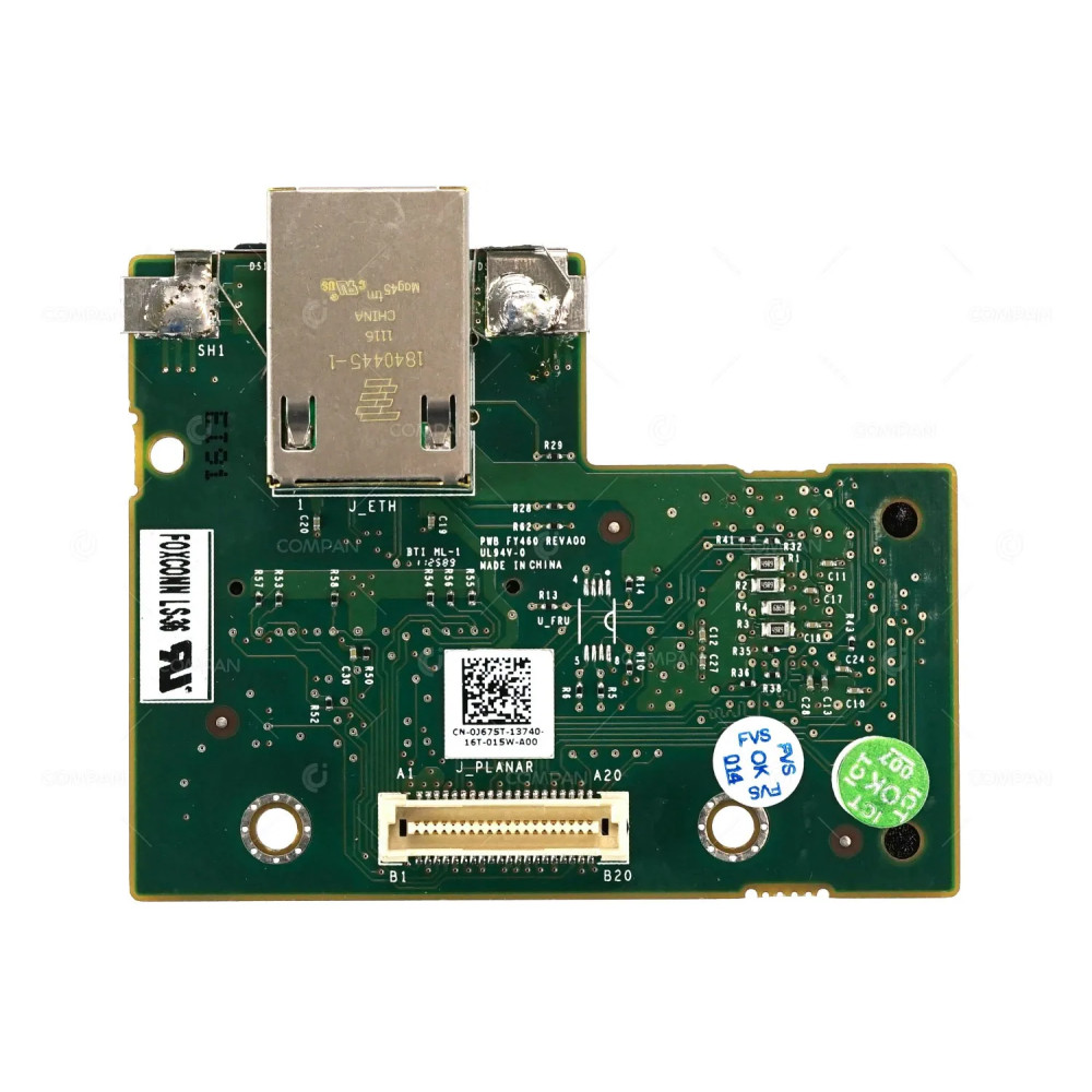 J675T / DELL IDRAC 6 ENTERPRISE REMOTE ACCESS CARD FOR DELL POWEREDGE M610/M710