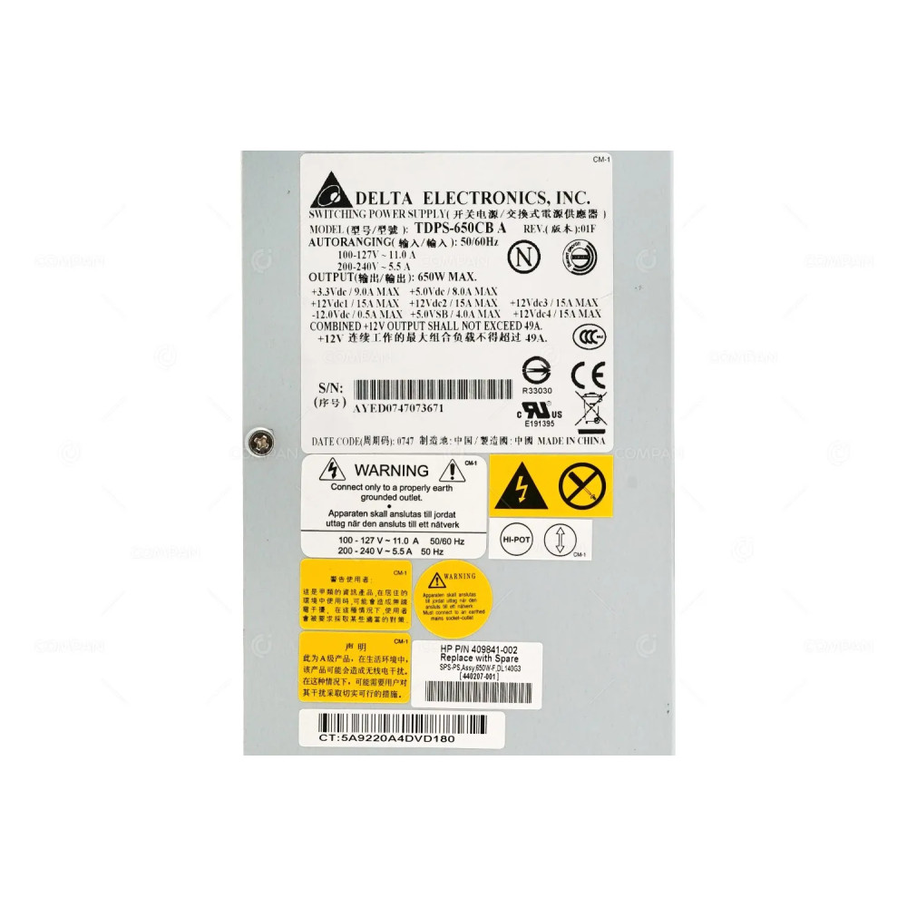 440207-001 HP 650W POWER SUPPLY FOR HP PROLIANT DL140 G3