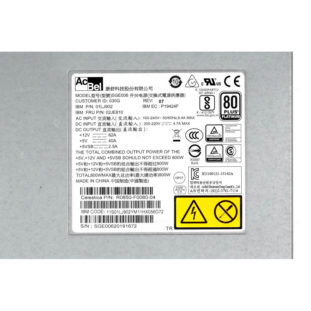 02JE810 IBM 800W POWER SUPPLY FOR FLASHSYSTEM 5100 01LJ902, R0850-F0080-04