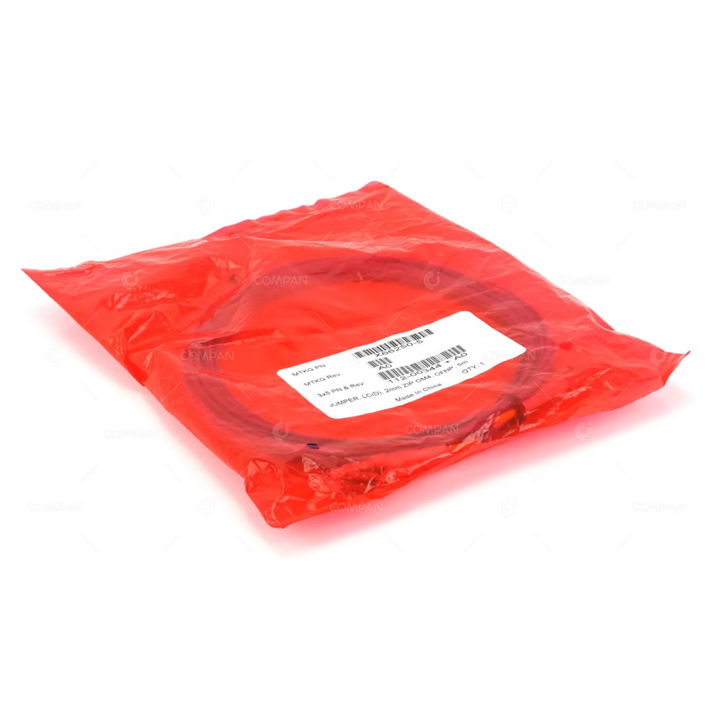 X66250-5  NETAPP LC DUPLEX OM4 OFNR FIBER OPTICAL CABLE 5M