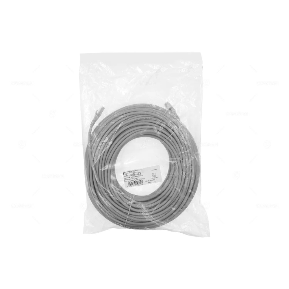 4250184198543  PATCH CORD RJ45 CAT.6A AWG26 50M GREY